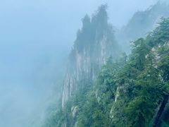 -老君山风景名胜区