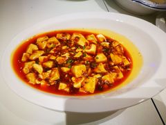 麻婆豆腐-国际青年会议酒店-苏莱斯餐厅