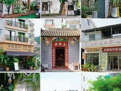 -周大娘牛乳(旧寨古村总店)
