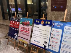 -水悦汇