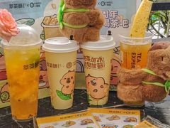 -萃茶师(琅西店)