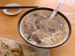 -小姜锅贴(凤凰街店)