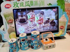-DQ·蛋糕·冰淇淋(河东万达店)