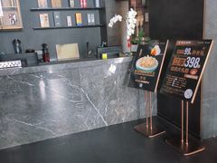 -浩运·海鲜青岛菜·海胆水饺(石老人店)