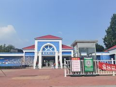 -青龙湖公园