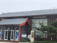 -海驴岛(荣成市)
