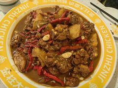 -金柱大盘鸡(和田二街店)