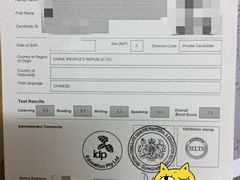 -环球雅思·托福·ALevel·OSSD·DSE·留学英语培训学校(体育西校区)