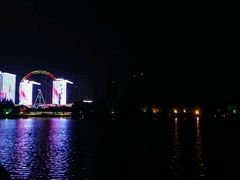 -暨阳湖生态园