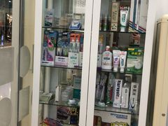 -固瑞齿科(国贸门诊店)