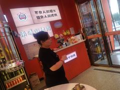 -南浦洞烤肉·新世界版(奥体店)