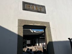 -金庸书院