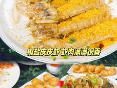 -小海豚•老字号海鲜餐厅(天涯店)