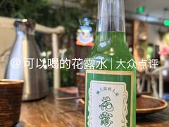 -懒人盐府人家(安贞店)