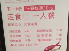 -北海银滩·鉳海(星湖店)