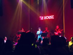 -TZ House音乐现场(来福士中心店)