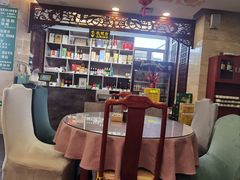 -烤肉宛饭庄(北新桥店)