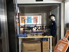 -火狐乒乓球俱乐部