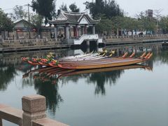 -龙舟池
