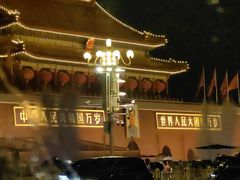 -故宫钟表馆