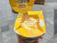 -麦当劳(萝岗敏捷广场店)