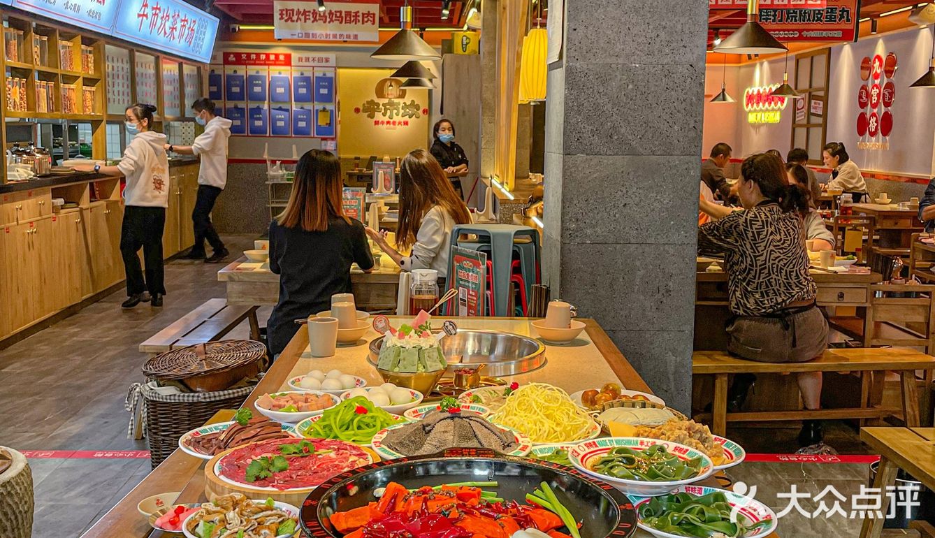 密子君没有骗我！！糯叽叽的绿苕皮ju好吃！