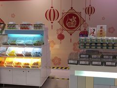 -第一食品(中环百联店)