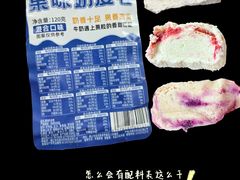 -好奶呀内蒙古甄选(蓝旗街店)