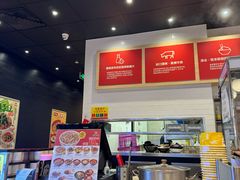 -食其家·牛丼咖喱(太阳宫店)