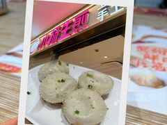-小杨生煎(龙阳广场店)
