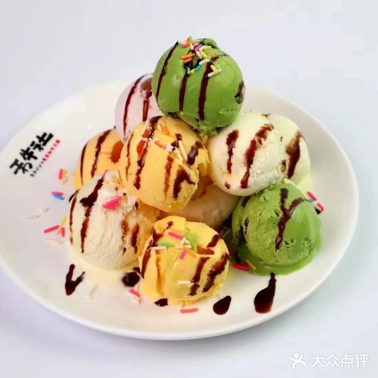 独自享受美味，其乐无穷