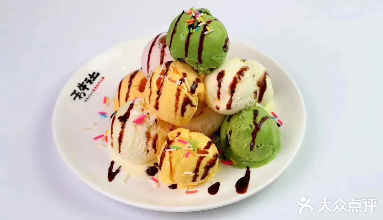 独自享受美味，其乐无穷