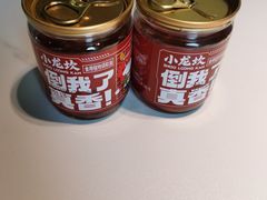-小龙坎火锅(IFS HOT店)