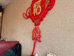 -天伦松鹤大饭店·欣妮咖啡