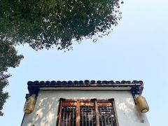 -木渎古镇