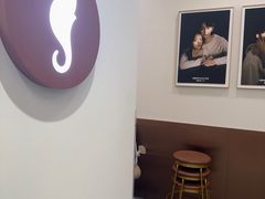-海马体大师店(广州天汇广场IGC大师店)