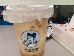 -沪上阿姨·精选茶饮(扬帆小区店)