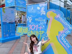 -VT101维多利广场