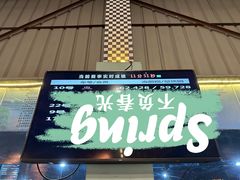 -竞速卡丁车赛车会(道滘店)