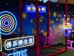 -杭州第一世界大酒店·云曼温泉