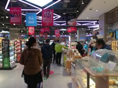 -盒马X会员店(王府井奥莱UP TOWN店)