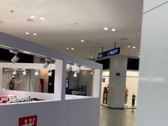 -杉杉奥特莱斯广场(哈尔滨店)