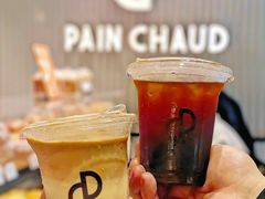 -PAIN CHAUD 百丘(尚嘉中心店)