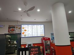 -福海面馆(阳曲店)