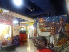 -大玩家超乐场(仓山万达店)