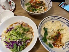-西北45°(世茂广场店)
