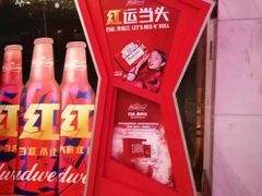 -Miohca缪卡KTV(和平店)