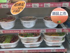 -today便利店(汉街店)
