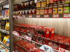-黑色经典臭豆腐·湖南特产(潇湘文化店)
