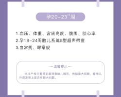 -莲生母婴月子中心(清水河公园店)